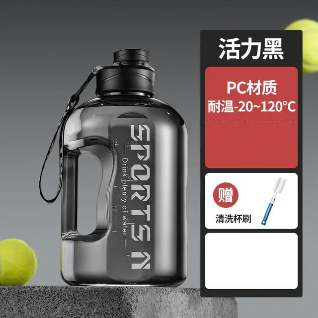 Gym & Cycling Water Bottle – Leak-Proof Sports Drinking Cup